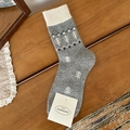 Grey Fair Isle wool socks with white pine tree knit patterns and ribbed cuffs - One Size / Light Gray