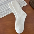 Calze in lana a coste bianco crema con etichette decorative in tessuto sul lato - Taglia unica / Crema