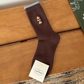 Brown mid-tube socks with light blue ribbed edges and cute animal embroidery - Contrast Color Dog