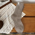 Chaussettes en laine mélangée marron à côtes avec étiquette tissée style vintage - Bord Roulé Kaki