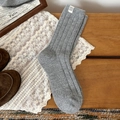 Light grey ribbed wool socks for women in soft mid-calf length with label detail - One Size / Wide Stripe Grey