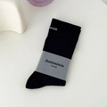 Classic black ribbed cotton crew socks with minimalist letter embroidery detailing - Black (1 Pair)