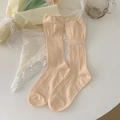 Apricot knit crew socks with ruffled edges and cable pattern in balletcore aesthetic - Milky Pink