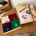 Christmas socks gift set with 4 pairs of embroidered cotton socks in a festive box - Set A / Pack of 4