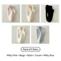 Five pairs of Morandi colored cotton no-show socks featuring a small hello dot print - Milky Pink + Beige + Black + Cream + Milky Blue (5 Pairs)
