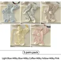 5-pair set of women's striped crew socks in pastel blue, cream, and pink macaron tones - 5 Pairs (Light Blue+Milk Blue+Milk Coffee+Milk Yellow+Milk Pink)