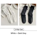 Pack de 2 pares de calcetines JK blanco y gris oscuro con lazos de seda suaves - 2 Pares - Blanco + Gris Oscuro