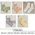 Five pairs of women's mesh socks in milky pastel colors with pointelle flower patterns - One Size / 5 Pairs (Milk Green + Milk Pink + Milk White + Milk Purple + Milk Yellow)