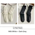 JK style ribbed mid-tube socks in cream white and dark grey with ribbon bow details - 2 Pairs - Cream + Dark Gray