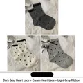Set of 3 cotton crew socks with black lace trim, ribbon bows and heart patterns - 3-Pair Pack: Dark Grey Heart Lace + Cream Heart Lace + Light Grey Ribbon (2515 Lace Heart Series)