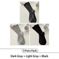 Three-pack cotton crew socks in dark grey, light grey, and black with ribbed texture - Dark Grey Light Grey and Black Mix