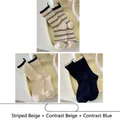 Three-pair set of cotton crew socks featuring striped beige and contrast blue styles - 3 Pairs Pack / 3 Pairs - Striped Beige + Contrast Beige + Contrast Blue