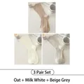 Three-pack cotton mid-calf socks in oatmeal, cream white, and beige grey shades - 3 Pairs - Oatmeal + Milk White + Rice Grey