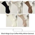 5-pack embroidered crew socks in earth tones including black, beige, coffee, and oatmeal - 5 Pairs - Black + Rice Grey + Coffee + Milk White + Oatmeal
