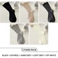 Set of 5 pairs of ribbed mid-calf socks in black, oatmeal, grey, and cream neutral tones - 5 Pairs - Black + Oatmeal + Dark Grey + Light Grey + Milk White