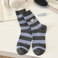 Calze da donna a righe blu e grigie con ricamo a forma di piccolo cane bianco chic - Taglia unica / Blu Grigio