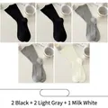 5-pack solid color ribbed crew socks in black, light grey, and cream white shades - 5 Pairs - Black*2 + Light Grey*2 + Milk White