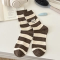 Striped cotton crew socks in brown and cream featuring a cute dog embroidery detail - One Size / Coffee