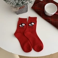Festliche rote Baumwollsocken mit süßer Hunde-Stickerei und gerippten Bündchen am Schaft - Welpen-Stickerei-Stil (2463新年快乐)