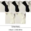 Set of 5 minimalist cotton crew socks in 3 black and 2 off-white colors for women - 5 Pairs - Black*3 + Milk White*2