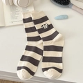 Japanese style striped crew socks in cream and dark grey with cute dog embroidery - One Size / Cream Gray