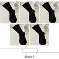 Pack of 5 pairs of black mid-calf cotton socks with stylish vertical knit texture - 5 Pairs - Black*5