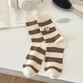 Japanese style brown and white striped cotton socks with cute dog embroidery detail - One Size / Creamy Coffee