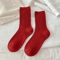 Calcetines de mezcla de lana roja jaspeada con puntos de colores y puños acanalados - Talla única / Rojo