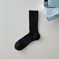 Minimalist black ribbed cotton crew socks in sweet Japanese JK style for women - Black