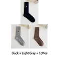 Set of 3 women's mid-tube cotton socks in black, light grey, and brown with S embroidery - 3 Pairs - Black + Light Grey + Coffee