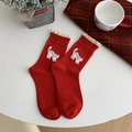 Festliche rote Socken mit weißem Spitzenrand und Katzenstickerei für den Winter - Spitzen-Katzen-Stickerei-Stil (2463新年快乐)