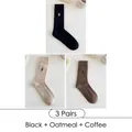 3-pack crew socks in black, oatmeal, and coffee with letter S embroidery detail - 3 Pairs - Black + Oatmeal + Coffee