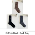 3-pack of cotton socks in brown, black, and dark grey with vertical ribs and S embroidery - 3 Pairs - Coffee + Black + Dark Grey