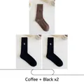 3-pack crew socks in black and brown cotton rib knit with SW letter embroidery - 3 Pairs - Coffee + Black*2