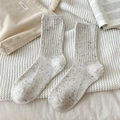 Calcetines gruesos de lana beige con puntos de confeti de colores y punto de canalé - Talla única / Blanco Roto