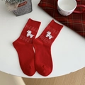 Festive red mid-calf socks with white cartoon animal embroidery and heart patterns - Pony & Heart Jacquard Style (2463 Happy New Year)