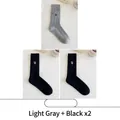 Set of 3 pairs of cable knit crew socks in light grey and black with letter embroidery - 3 Pairs - Light Grey + Black*2