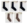 Five-pair pack of black and coffee ribbed cotton socks with letter embroidery - 5 Pairs - Black*3 + Coffee*2