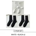 Three-pack mid-calf crew socks with letter embroidery in white and black color combination - 3 Pairs - White + Black*2