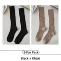 Set di 2 paia di calze a coste a metà polpaccio in nero e kaki stile retrò USA - Taglia Unica (35-40) / Nero + Avena (Set di paia)