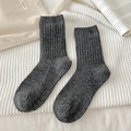 Winter wool crew socks in speckled grey marl with colorful flecks and ribbed cuffs - One Size / Dark Gray