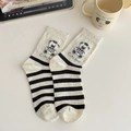 Black and white striped socks with cute bear embroidery and colorful flecked texture - One Size (EU 35-39) / Cream Striped Bear