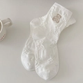 White cotton mid-calf socks with embossed bear jacquard and side bear embroidery - Moonlight White