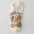 Calcetín invisible blanco con estampado floral marrón y diseño de malla transpirable - Talla única / Flor Grande Caramelo