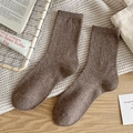 Chaussettes mi-hautes en laine marron foncé avec texture chinée et poignets côtelés - Taille unique / café
