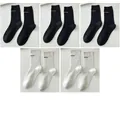 5-pack of cotton crew socks featuring 3 black and 2 white pairs with aimin embroidery - 5 Pairs - Black*3 + White*2