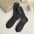 Dunkelgraue Wollsocken mit süßer Bärenstickerei und gemütlicher Rippstrick-Textur - Dunkelgrau
