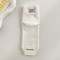 Calze bianche in cotone pettinato con toppa rosa e ricamo 'made' di qualità - Ricamo Patch made / Bianco Sporco AO