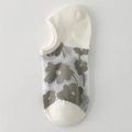 Calcetines invisibles para mujer en tela blanca con motivos florales grises en malla - Talla única / Flor Grande Gris Azulado