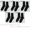 5-pack of black crew socks featuring white inaimin embroidery and ribbed cuffs - 5 Pairs - Black*5